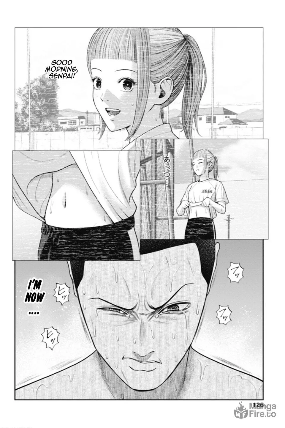 Double Play Chapter 24 page 5 - 