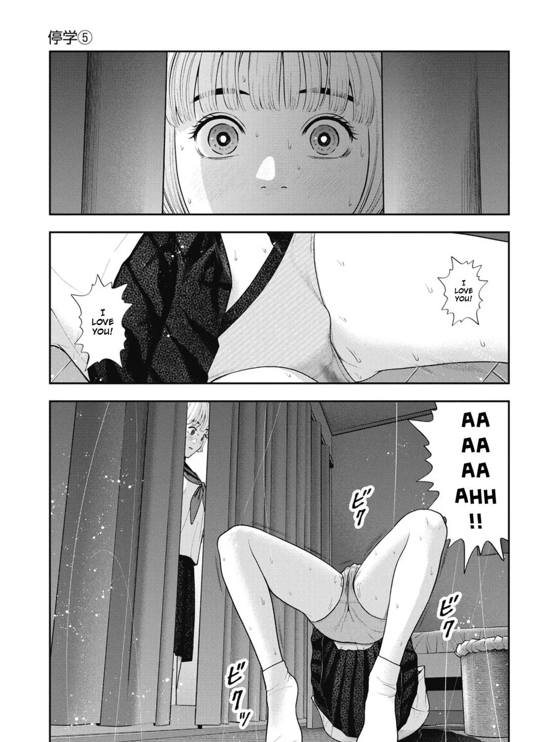 Double Play Chapter 25 page 29 - 