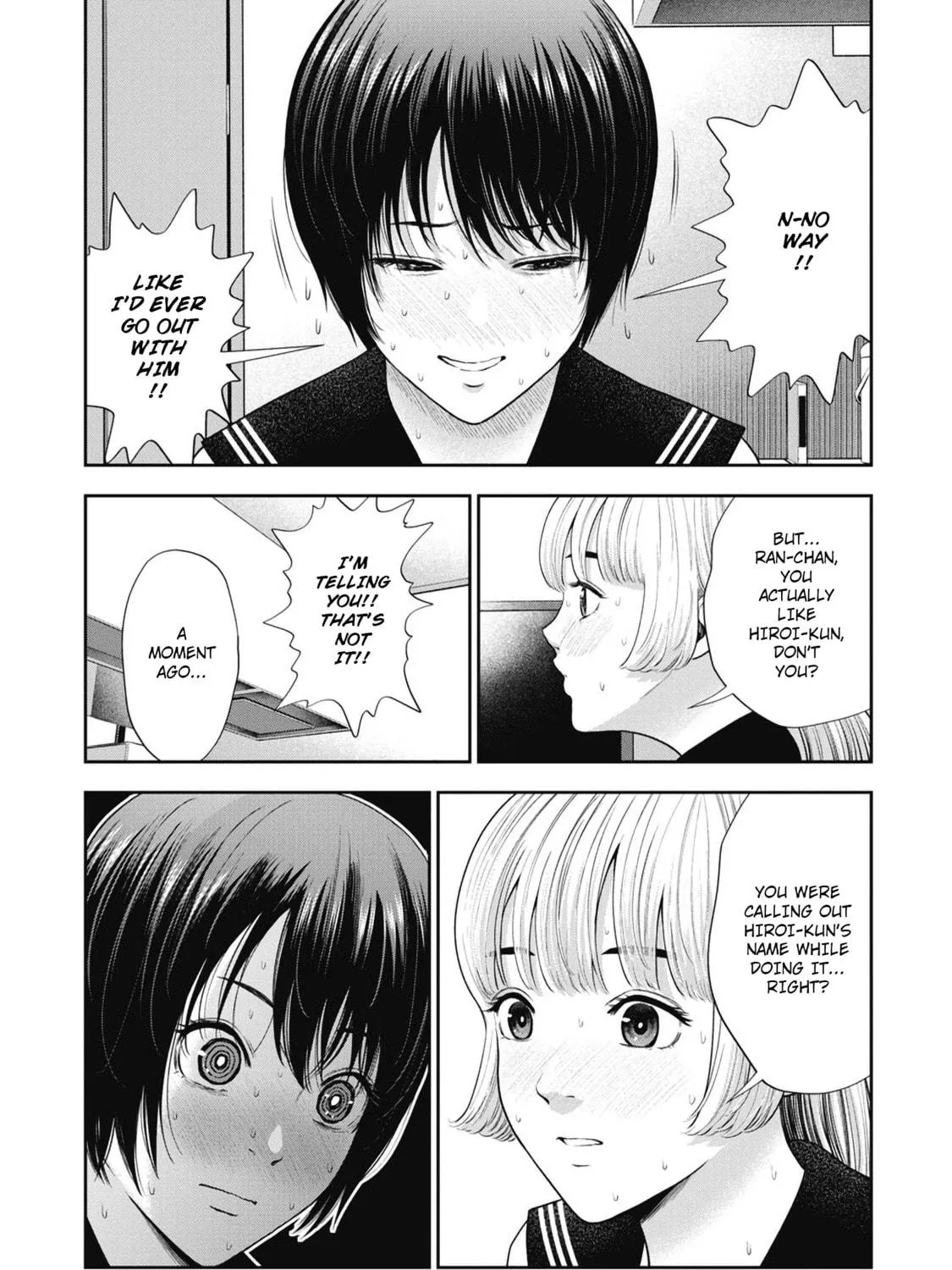 Double Play Chapter 25 page 41 - 