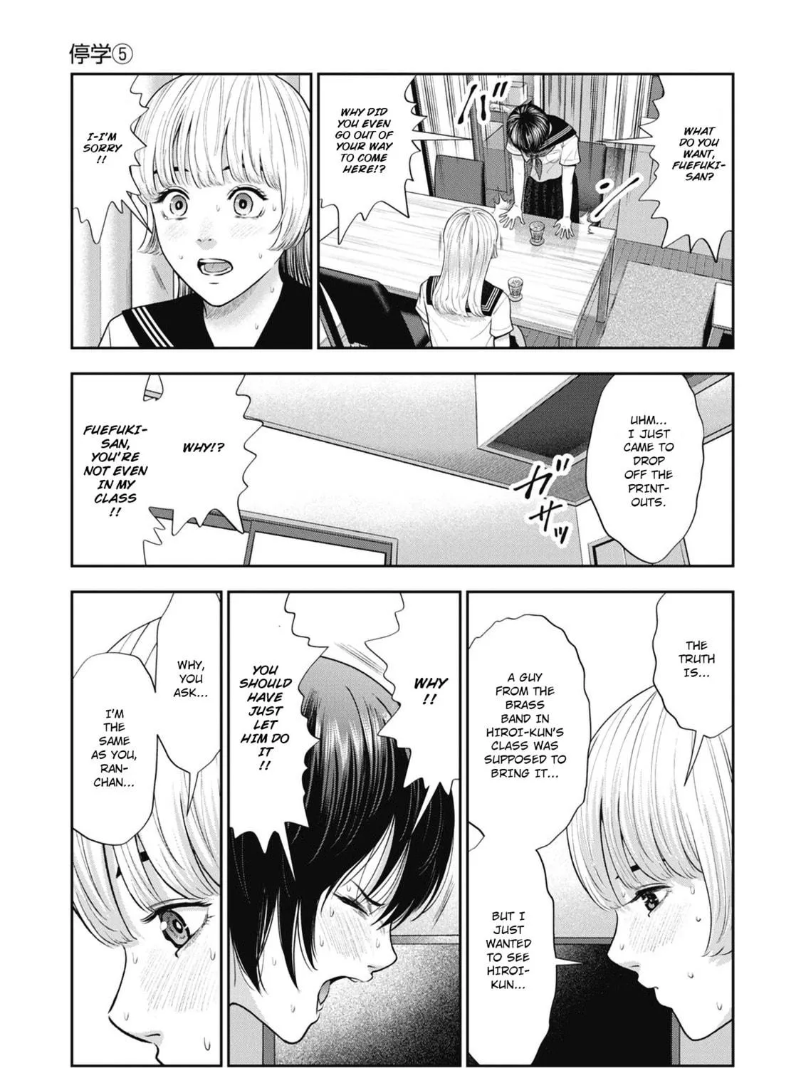 Double Play Chapter 25 page 49 - 