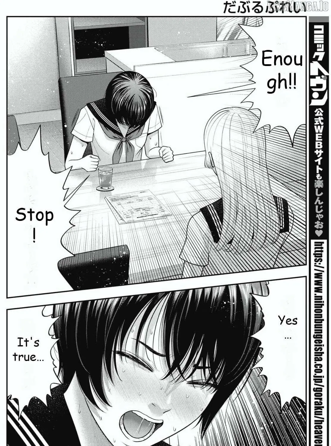 Double Play Chapter 26 page 11 - 