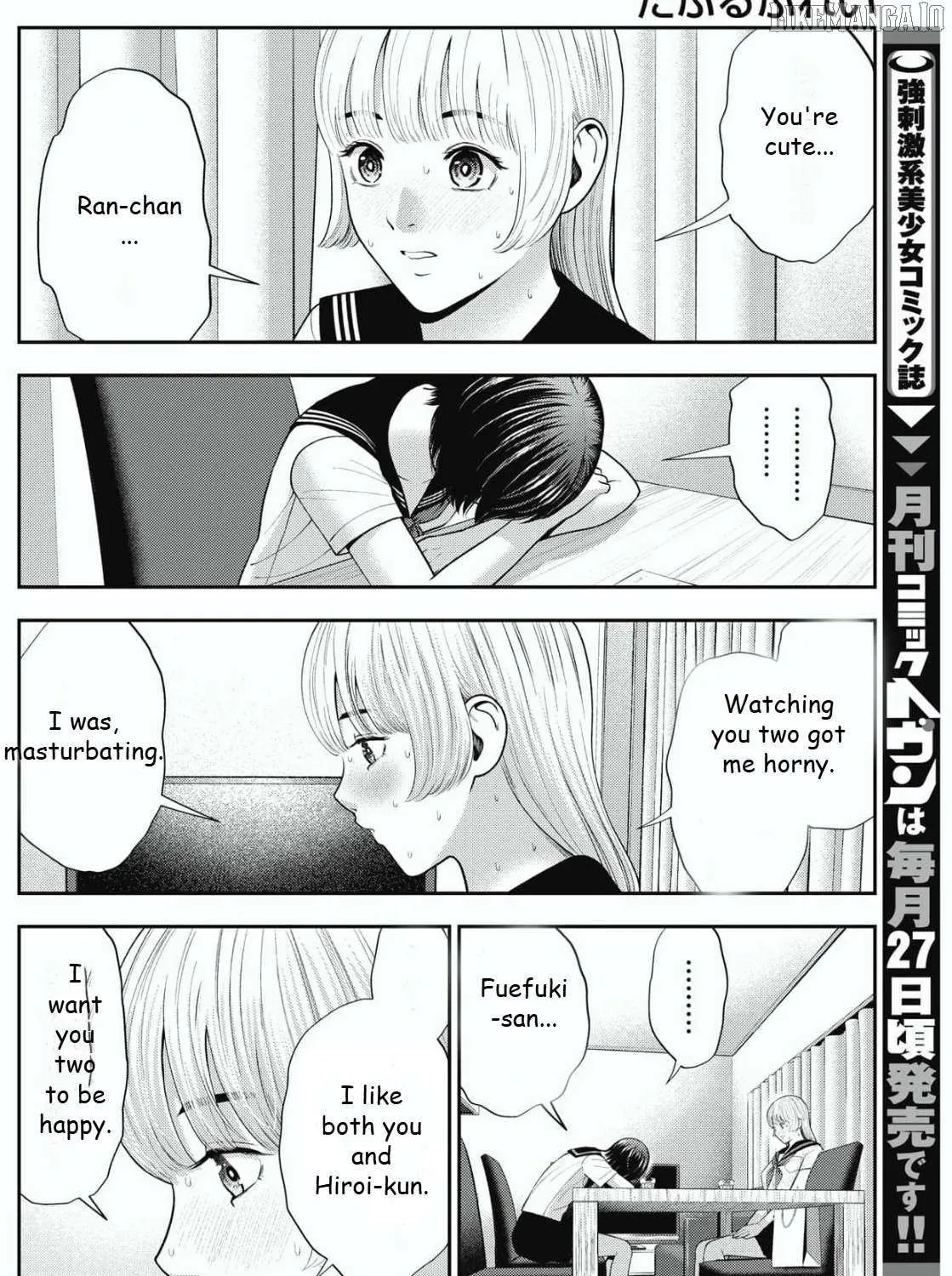 Double Play Chapter 26 page 15 - 
