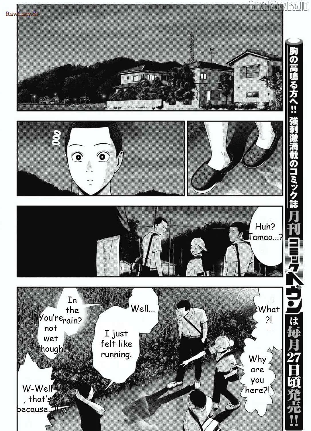 Double Play Chapter 26 page 19 - 