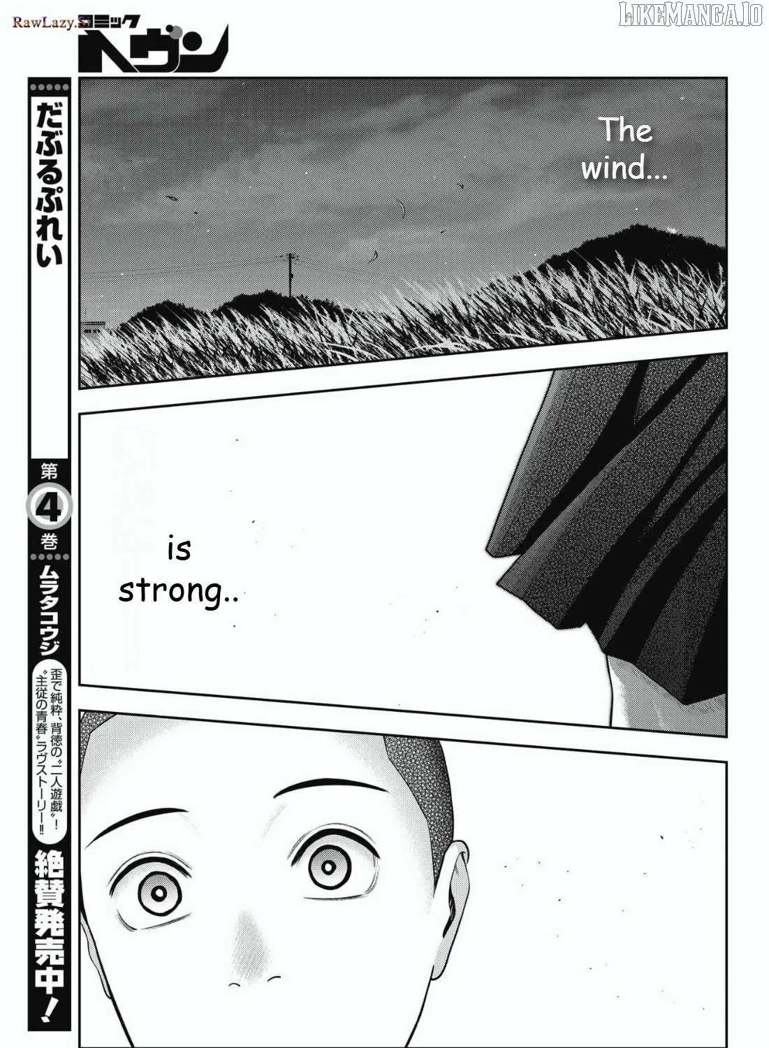 Double Play Chapter 26 page 29 - 