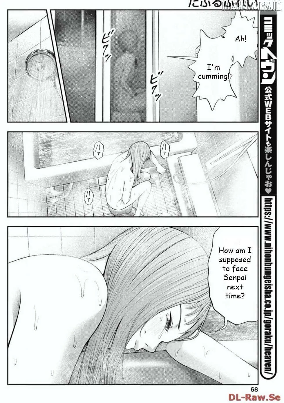 Double Play Chapter 27 page 15 - 
