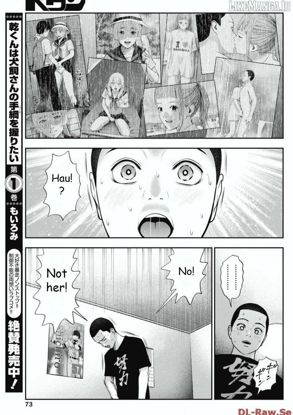 Double Play Chapter 27 page 20 - 