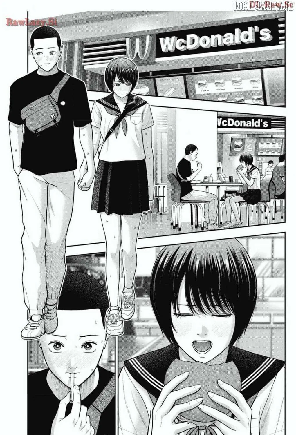 Double Play Chapter 28 page 12 - 