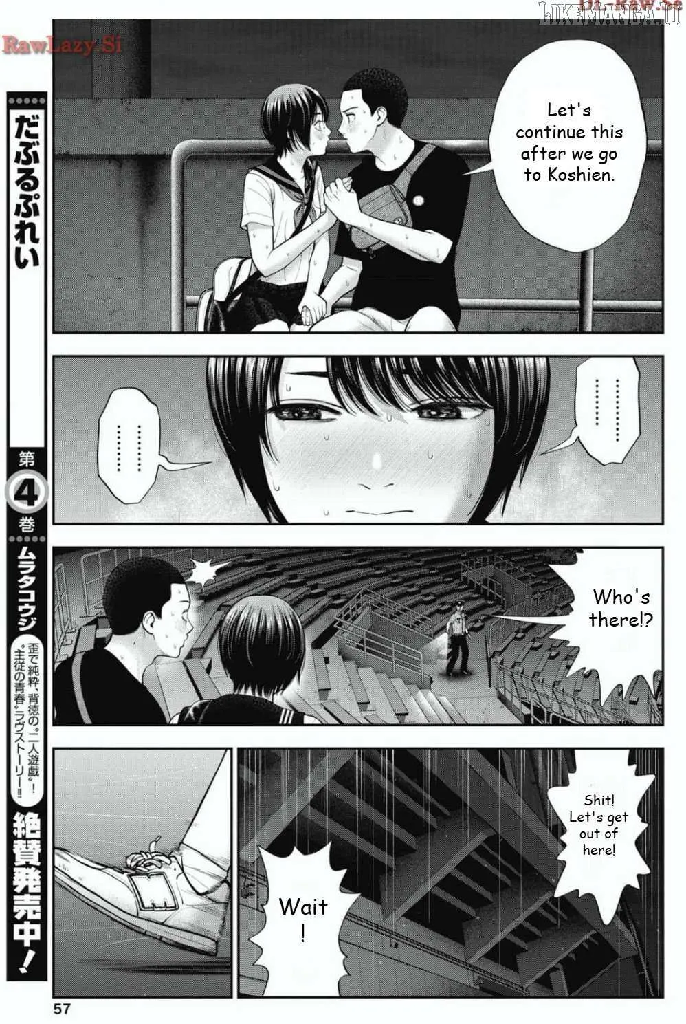 Double Play Chapter 28 page 24 - 