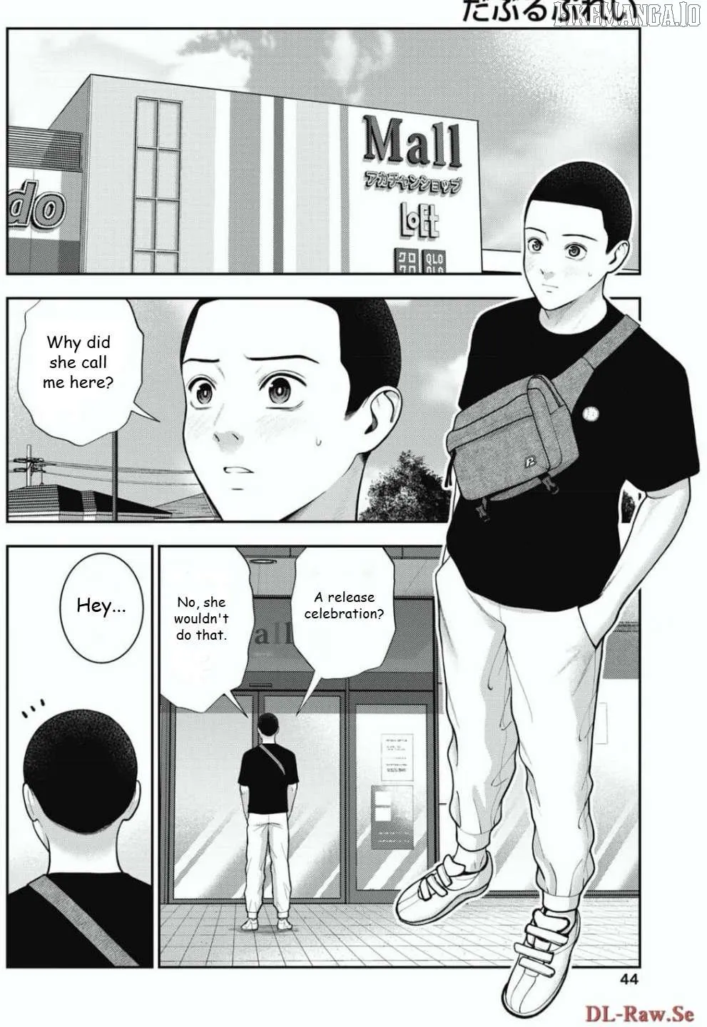 Double Play Chapter 28 page 8 - 