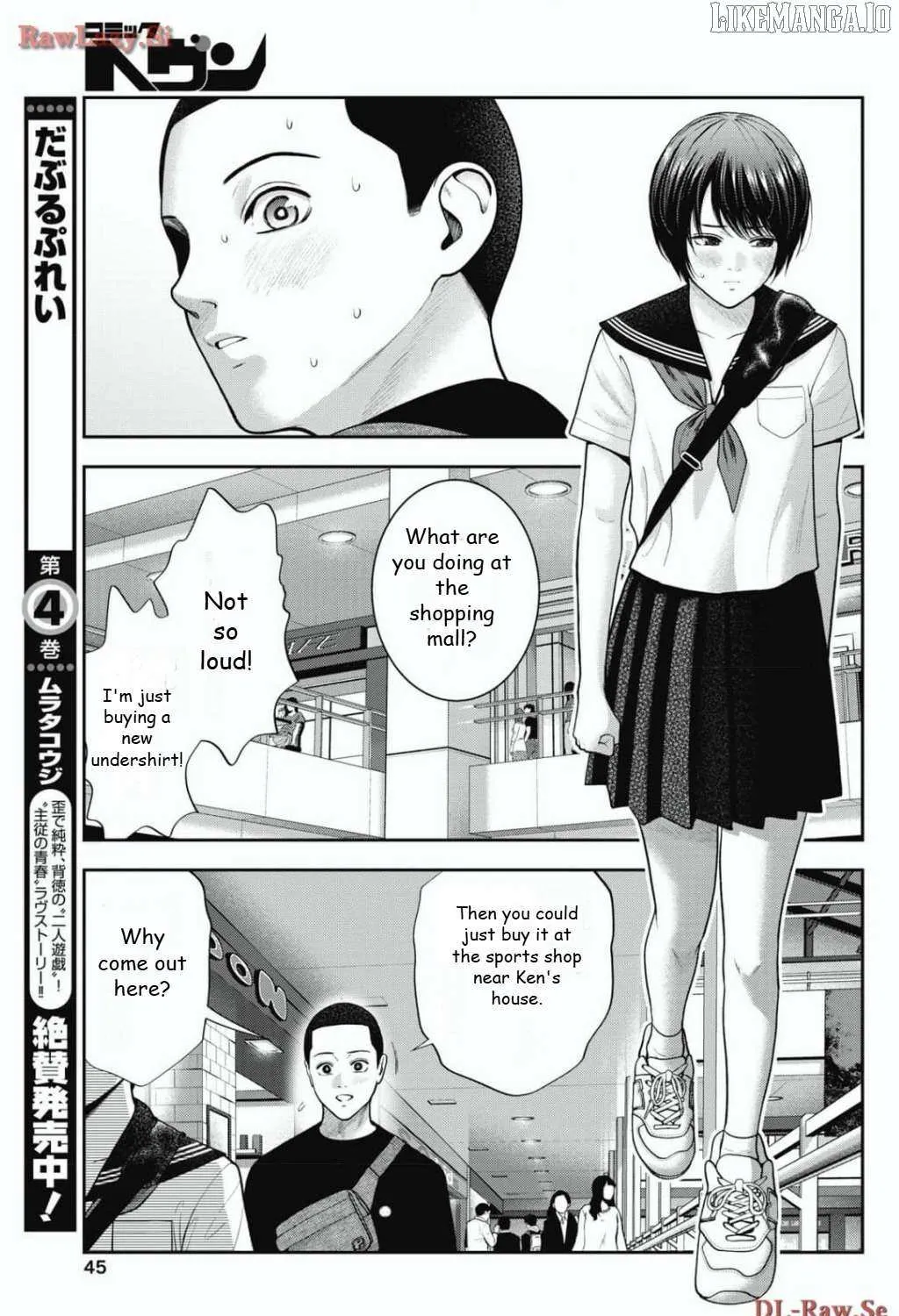 Double Play Chapter 28 page 9 - 