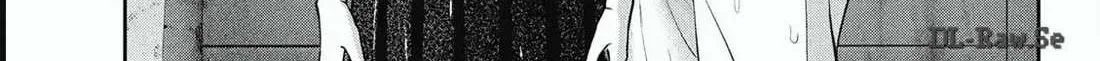 Double Play Chapter 29 page 30 - 