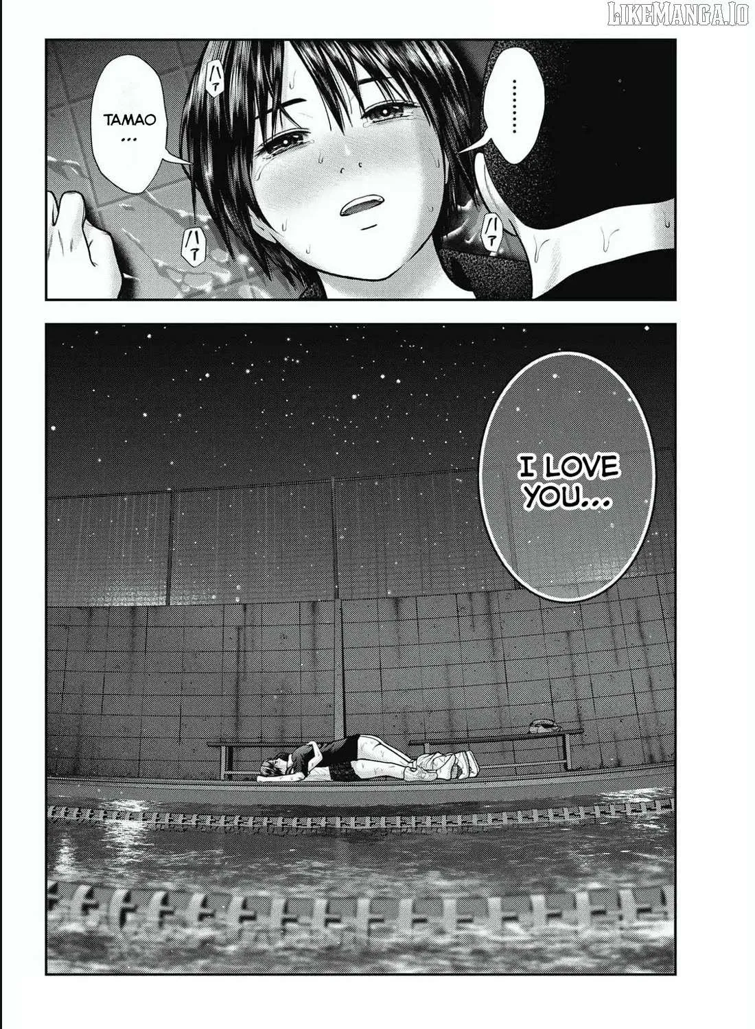 Double Play Chapter 29 page 43 - 