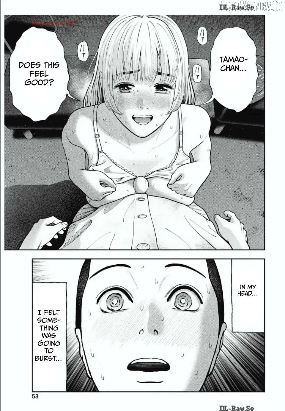 Double Play Chapter 31 page 15 - 