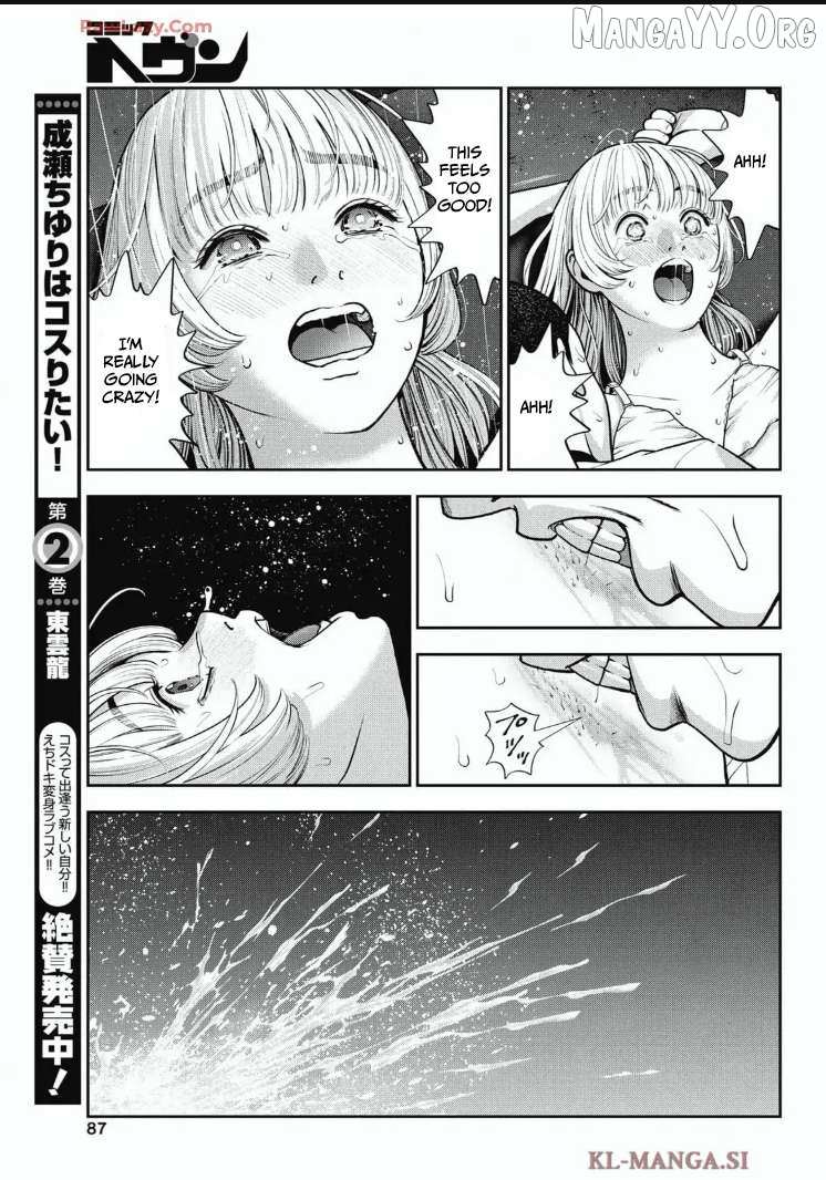 Double Play Chapter 32 page 13 - 
