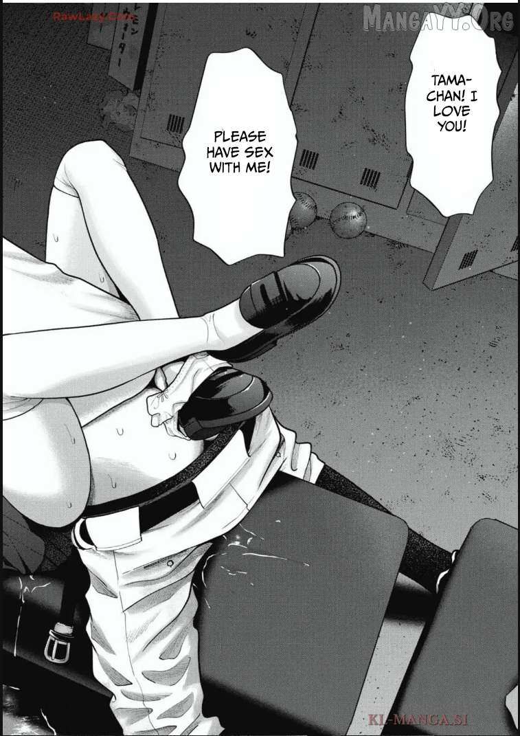Double Play Chapter 32 page 20 - 