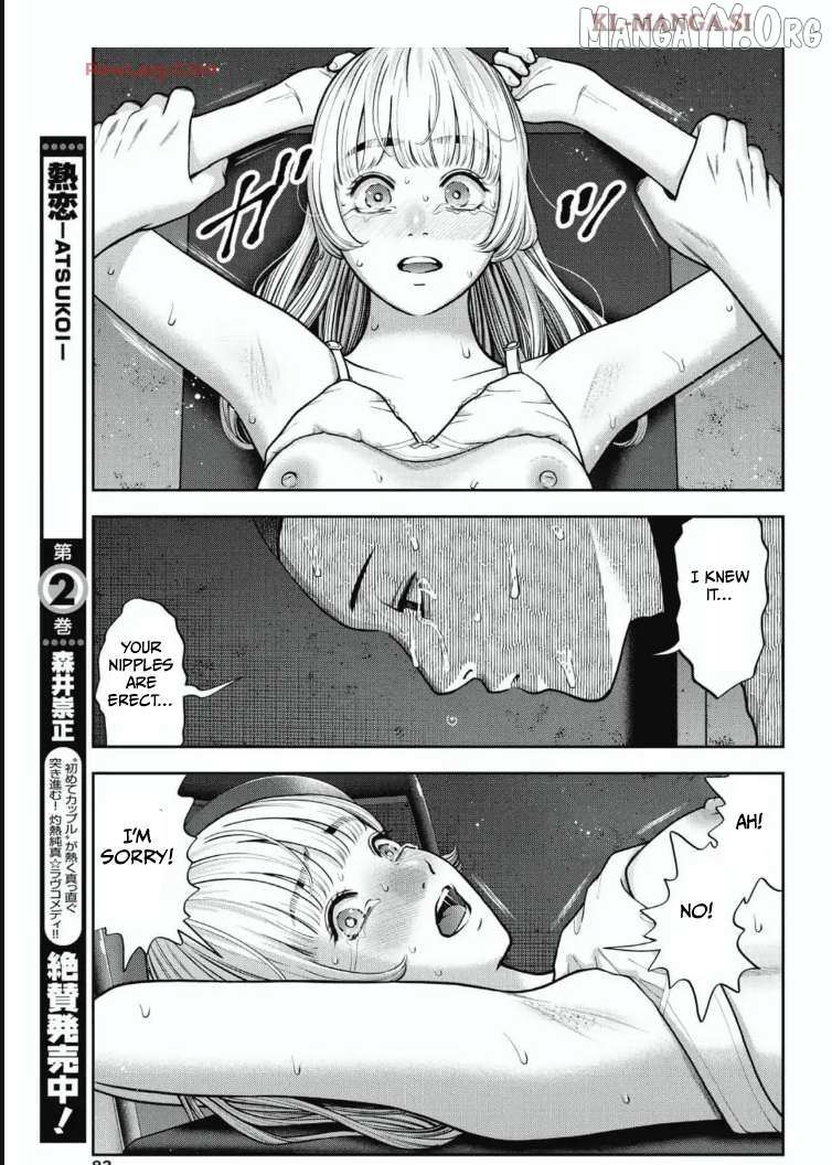 Double Play Chapter 32 page 10 - 