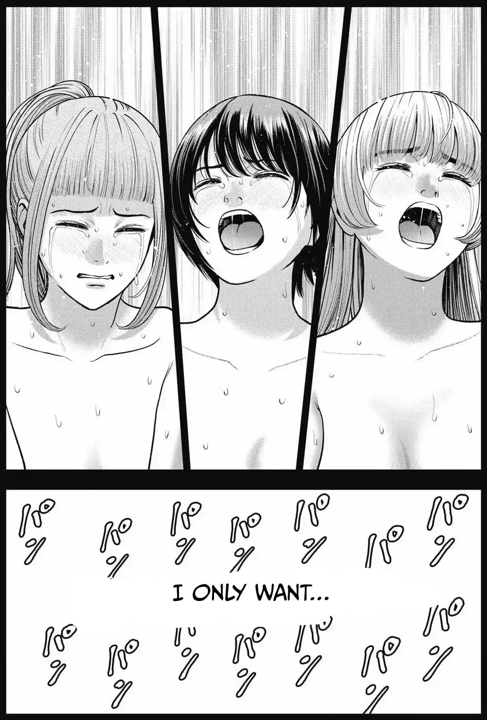 Double Play Chapter 33 page 20 - 