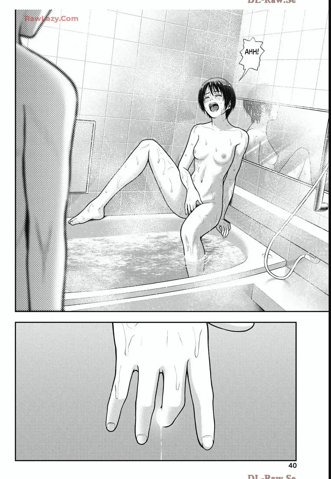 Double Play Chapter 34 page 16 - 