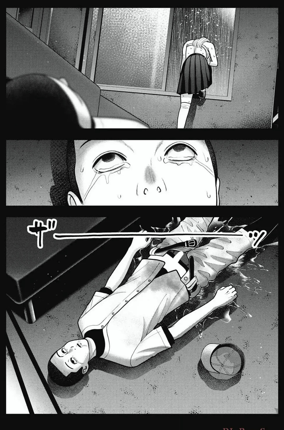 Double Play Chapter 34 page 9 - 