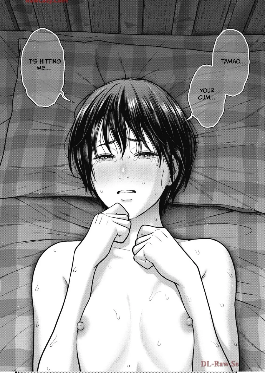 Double Play Chapter 36 page 13 - 