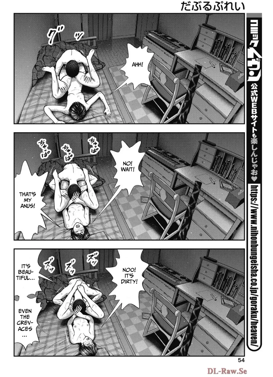 Double Play Chapter 36 page 8 - 