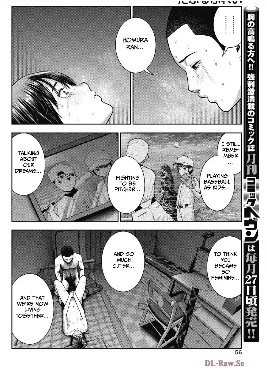 Double Play Chapter 36 page 10 - 