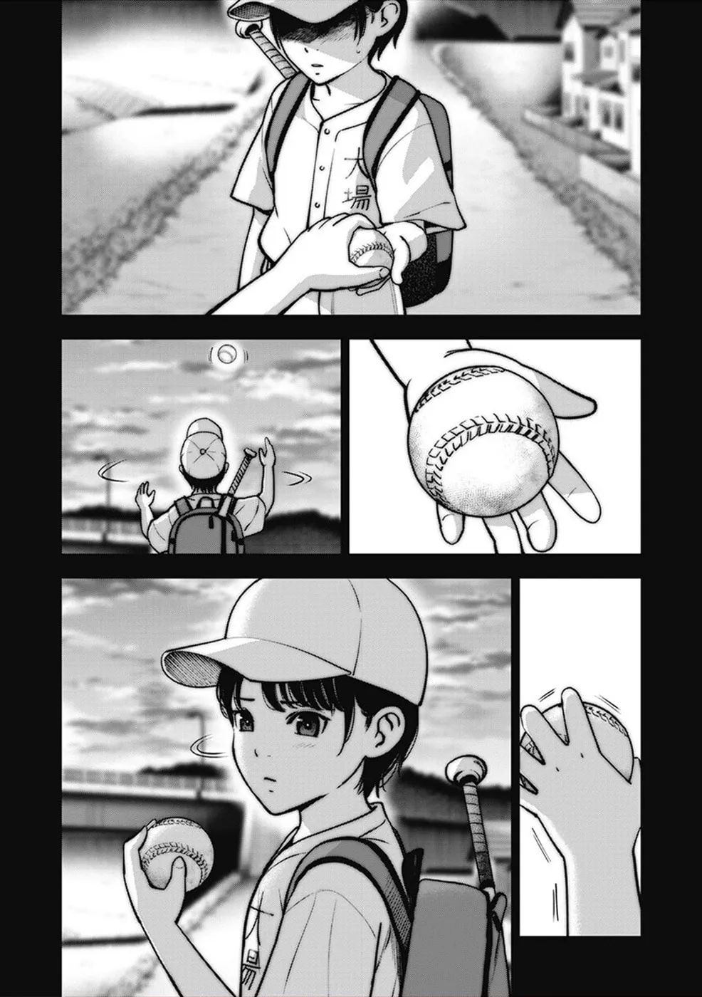 Double Play Chapter 5 page 1 - 