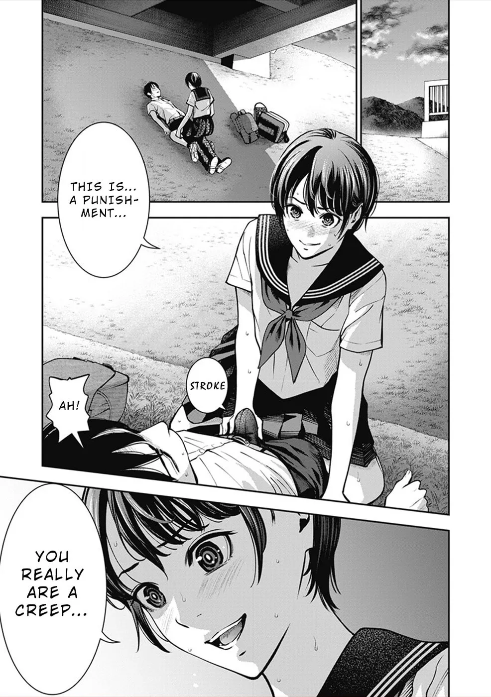 Double Play Chapter 5 page 14 - 