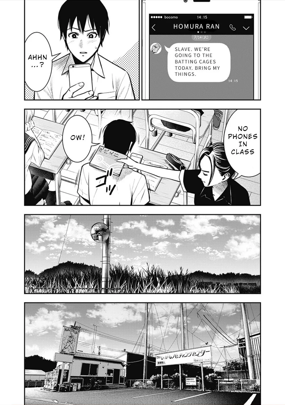 Double Play Chapter 5 page 4 - 