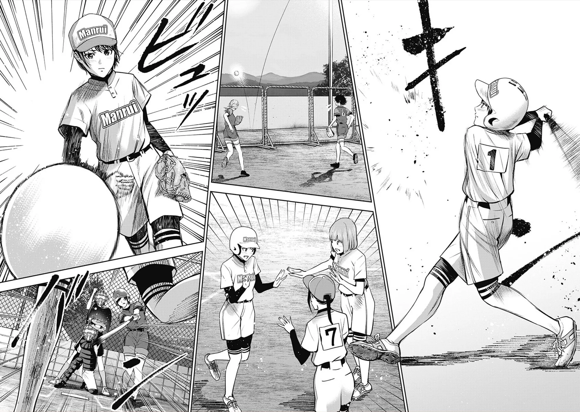 Double Play Chapter 6 page 19 - 