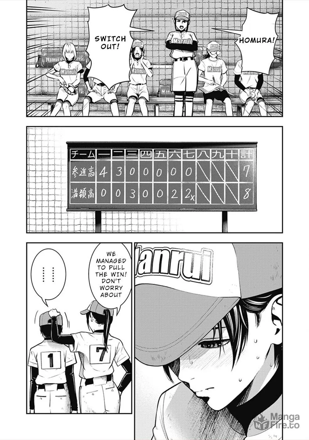 Double Play Chapter 6 page 3 - 