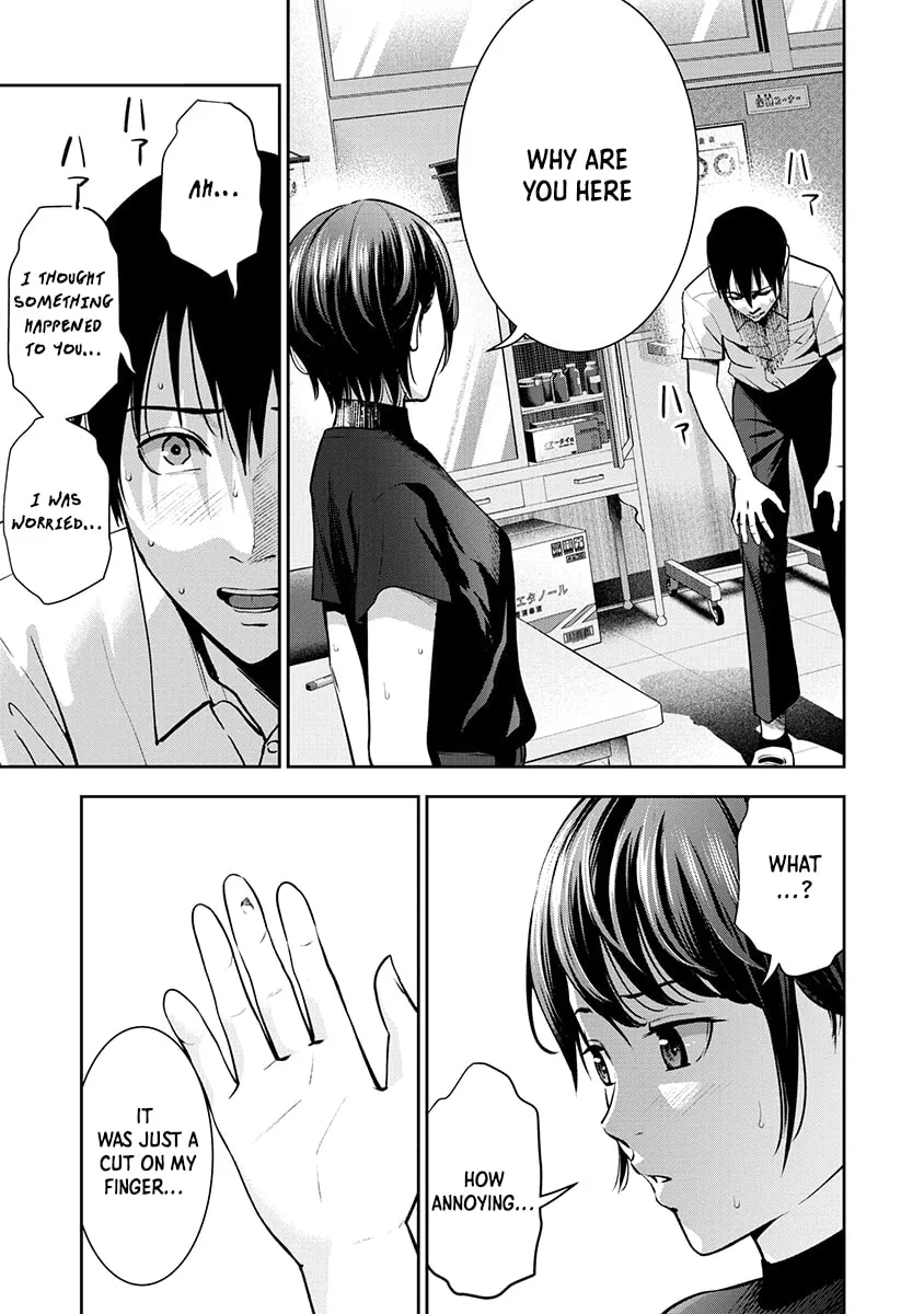Double Play Chapter 7 page 11 - 