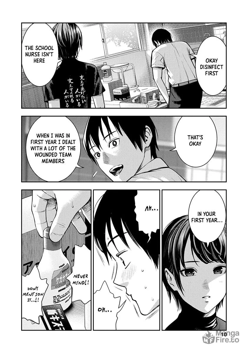 Double Play Chapter 7 page 12 - 