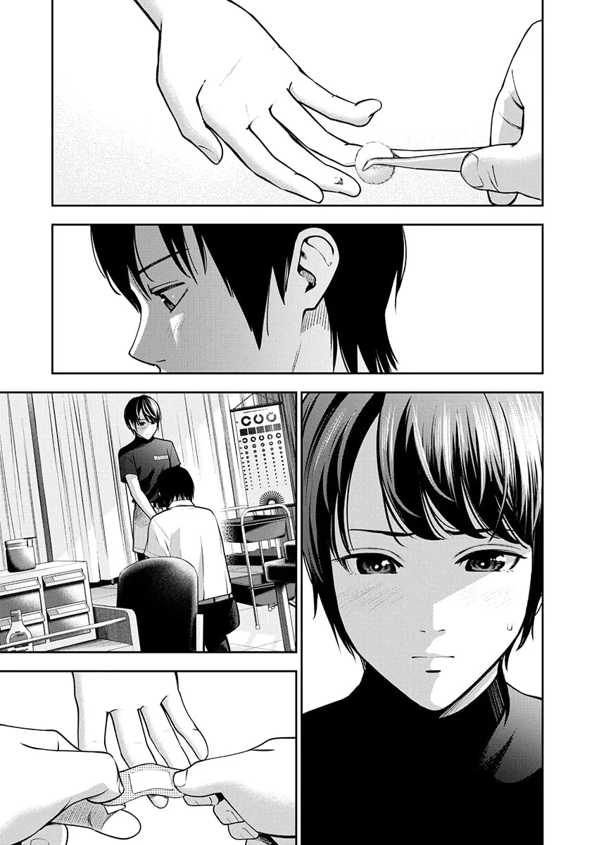 Double Play Chapter 7 page 13 - 