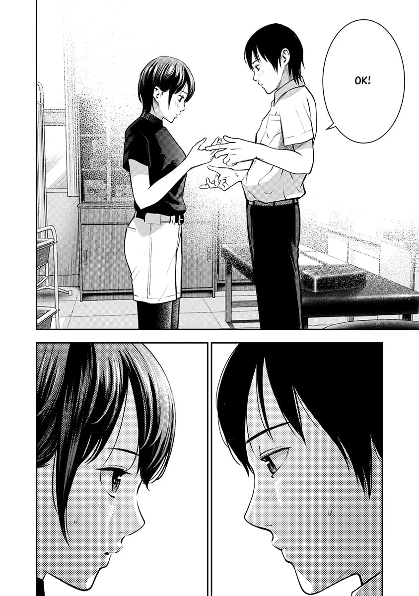 Double Play Chapter 7 page 14 - 