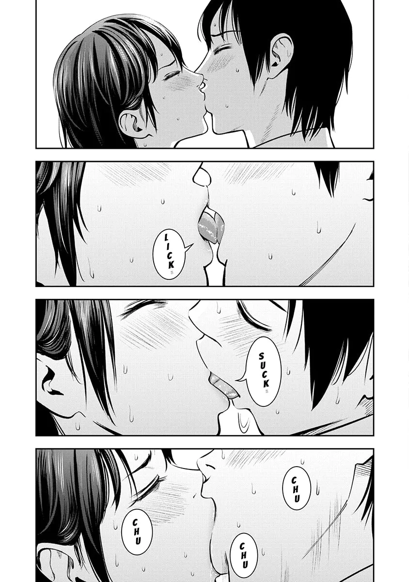 Double Play Chapter 7 page 17 - 