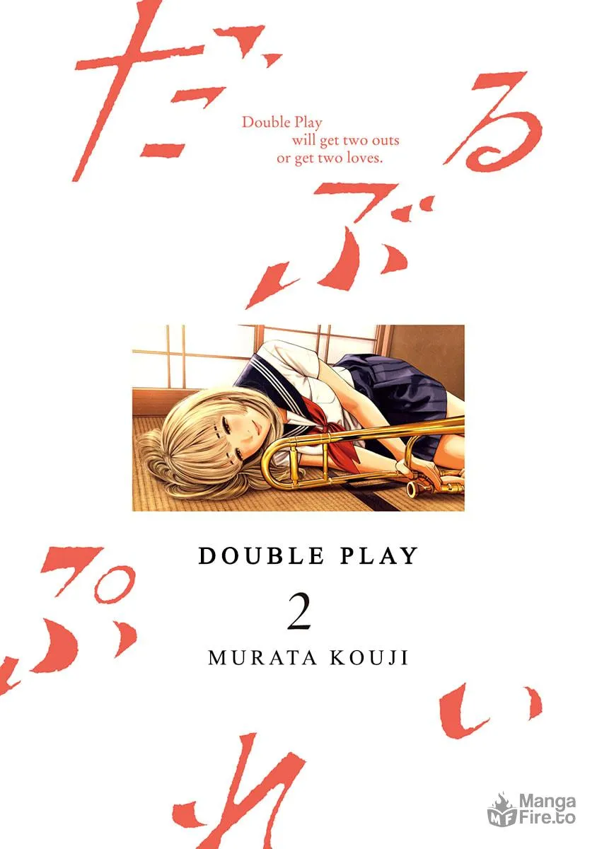 Double Play Chapter 7 page 3 - 