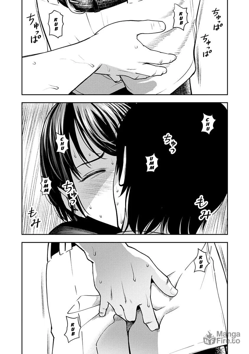 Double Play Chapter 7 page 21 - 