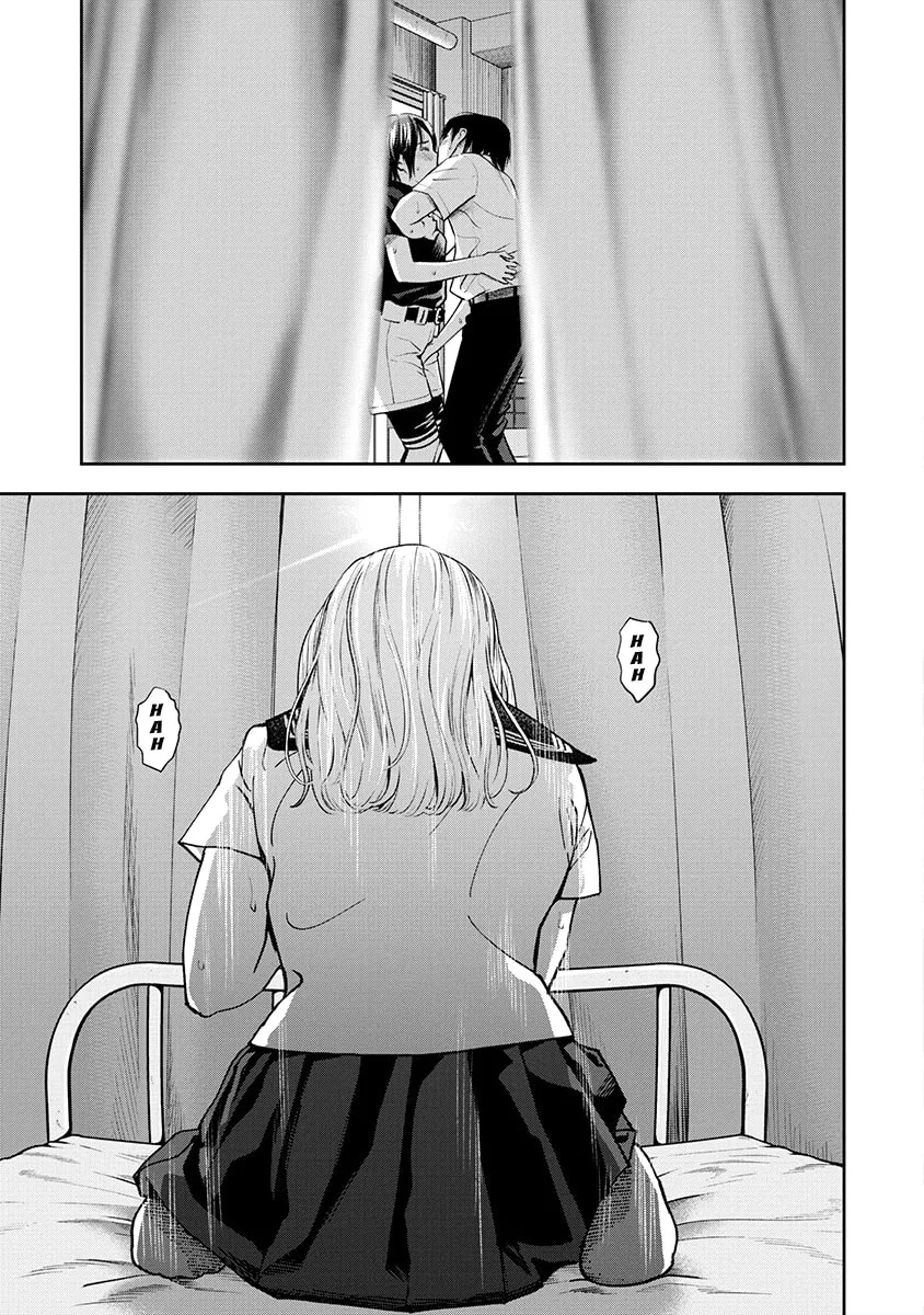 Double Play Chapter 7 page 23 - 