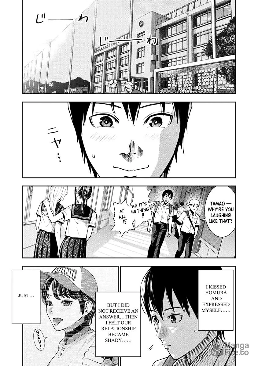Double Play Chapter 7 page 5 - 