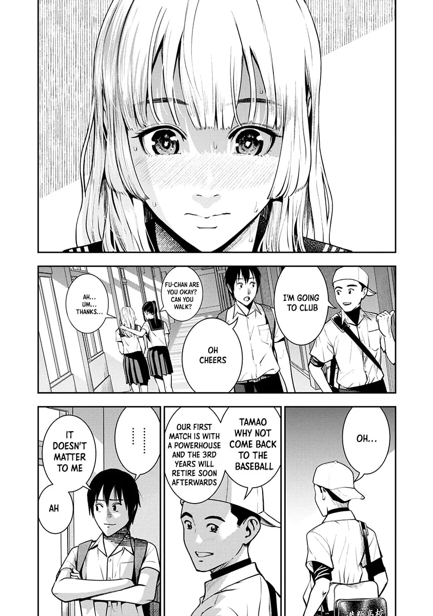 Double Play Chapter 7 page 7 - 