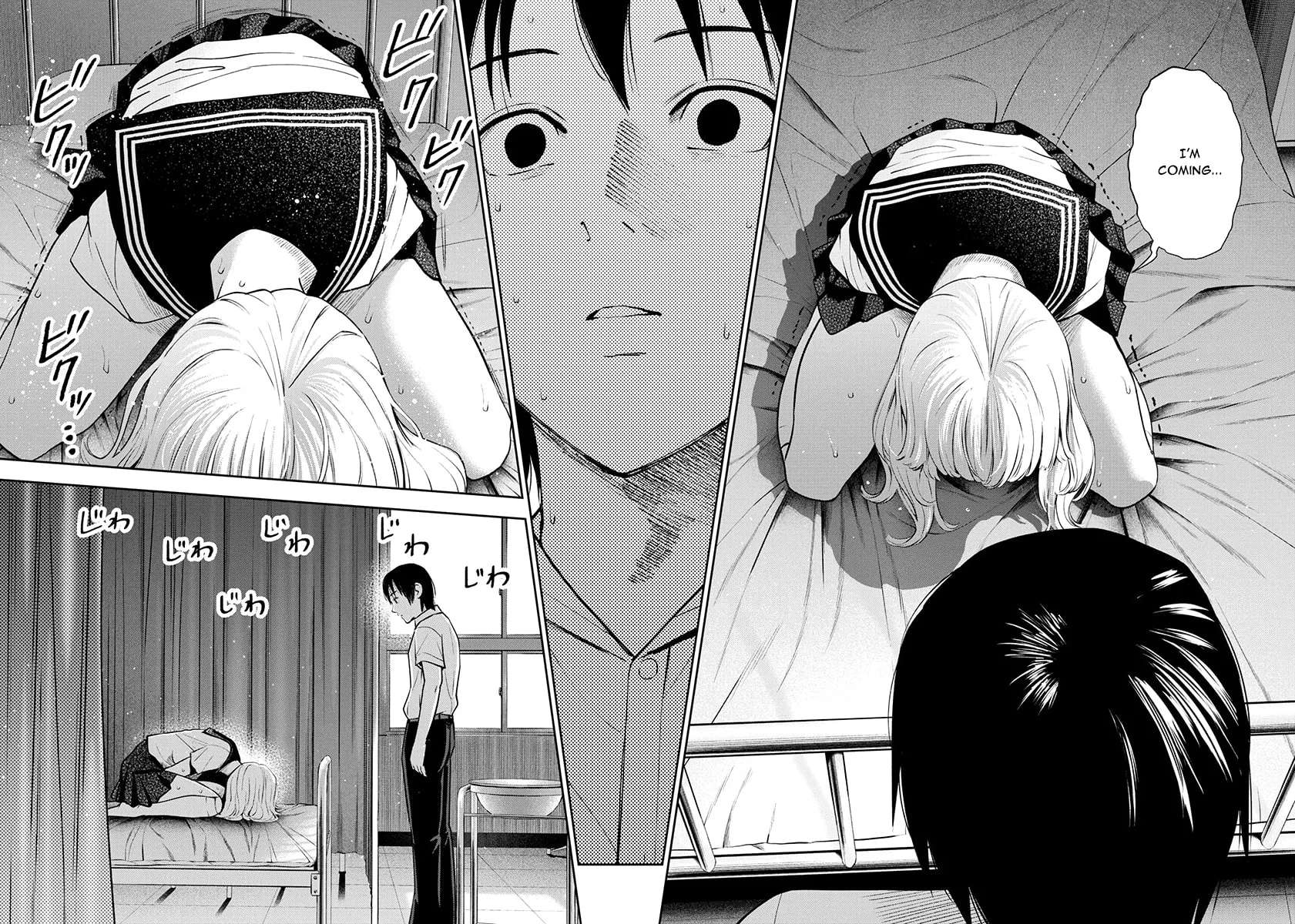 Double Play Chapter 8 page 13 - 