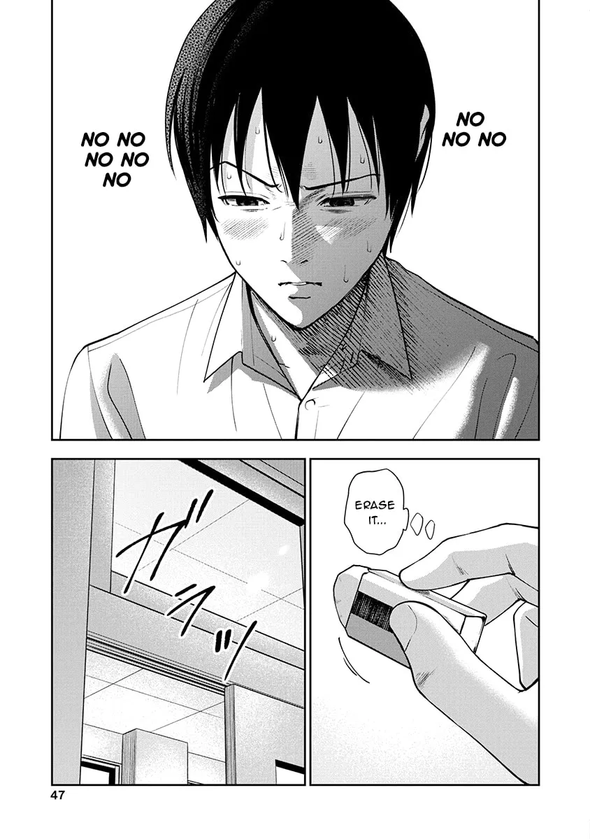 Double Play Chapter 8 page 19 - 
