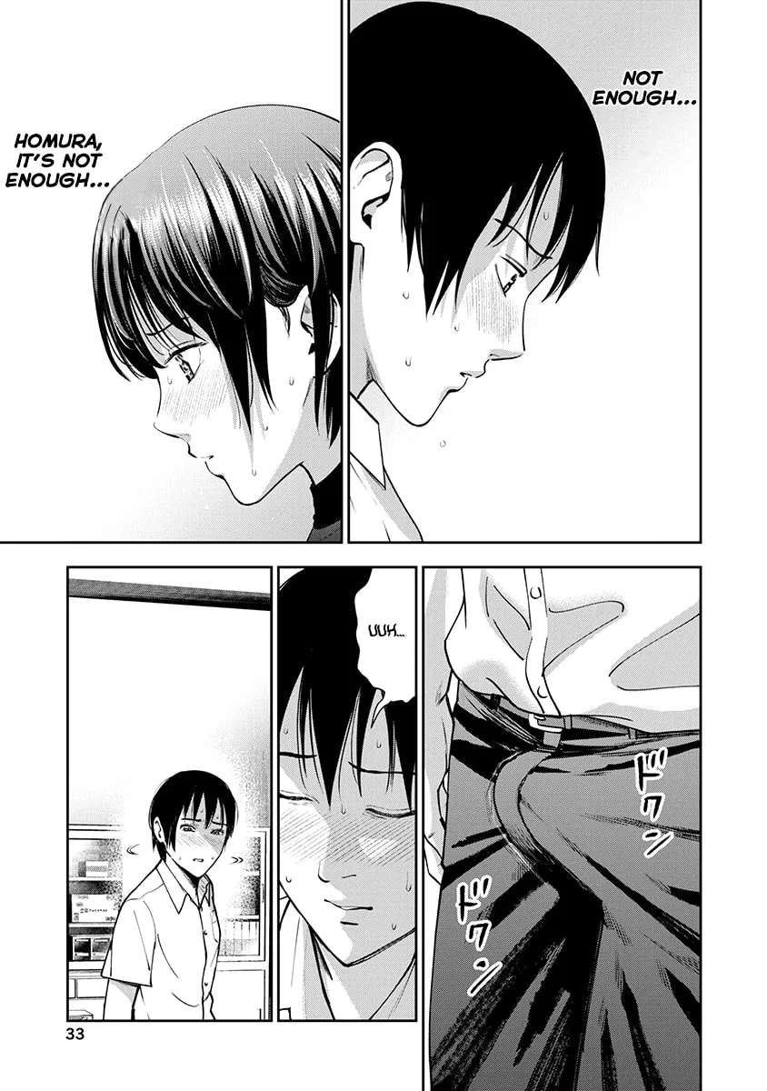 Double Play Chapter 8 page 7 - 