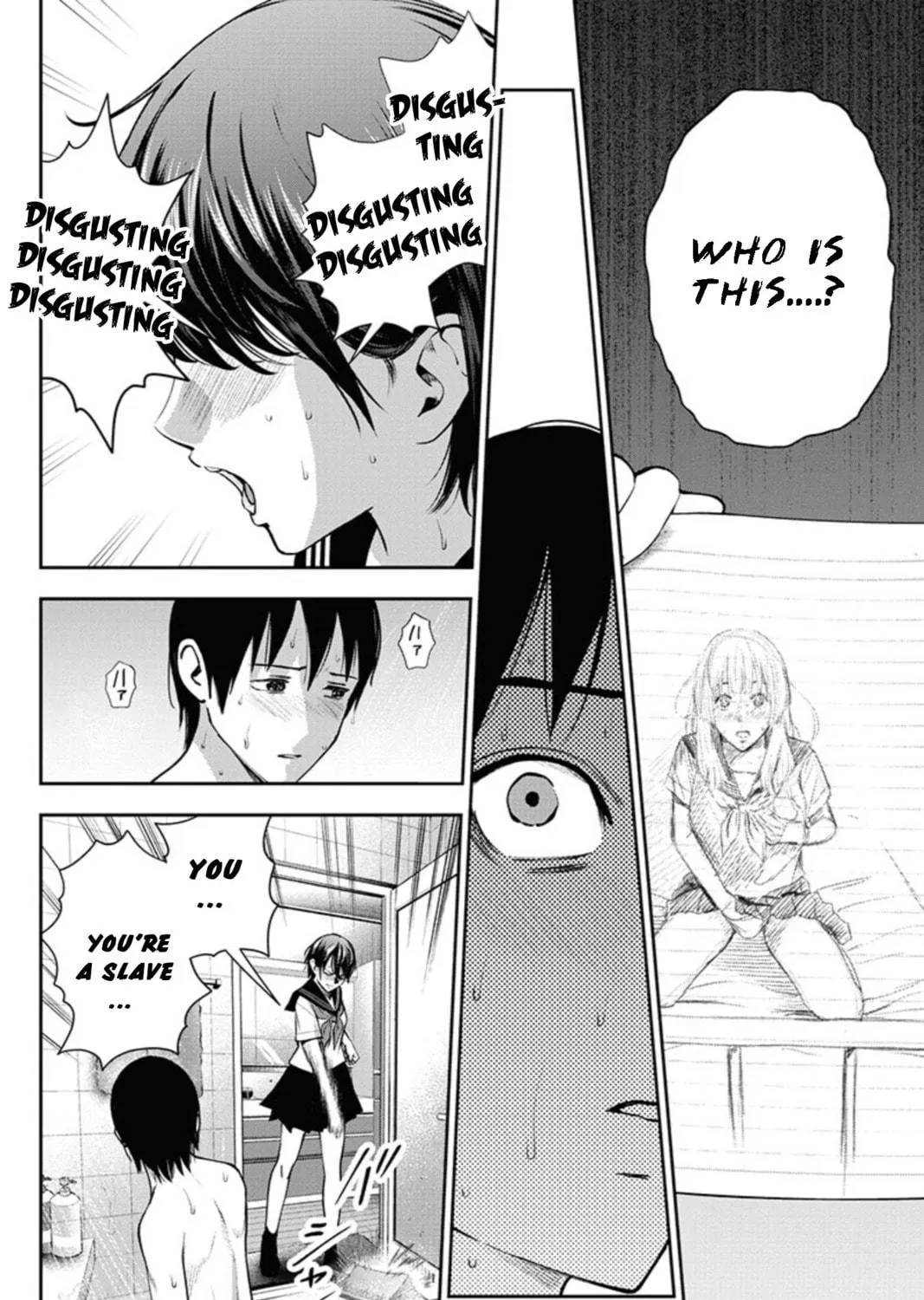 Double Play Chapter 9 page 29 - 