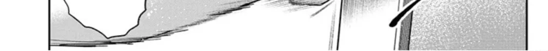 Double Play Chapter 9 page 32 - 