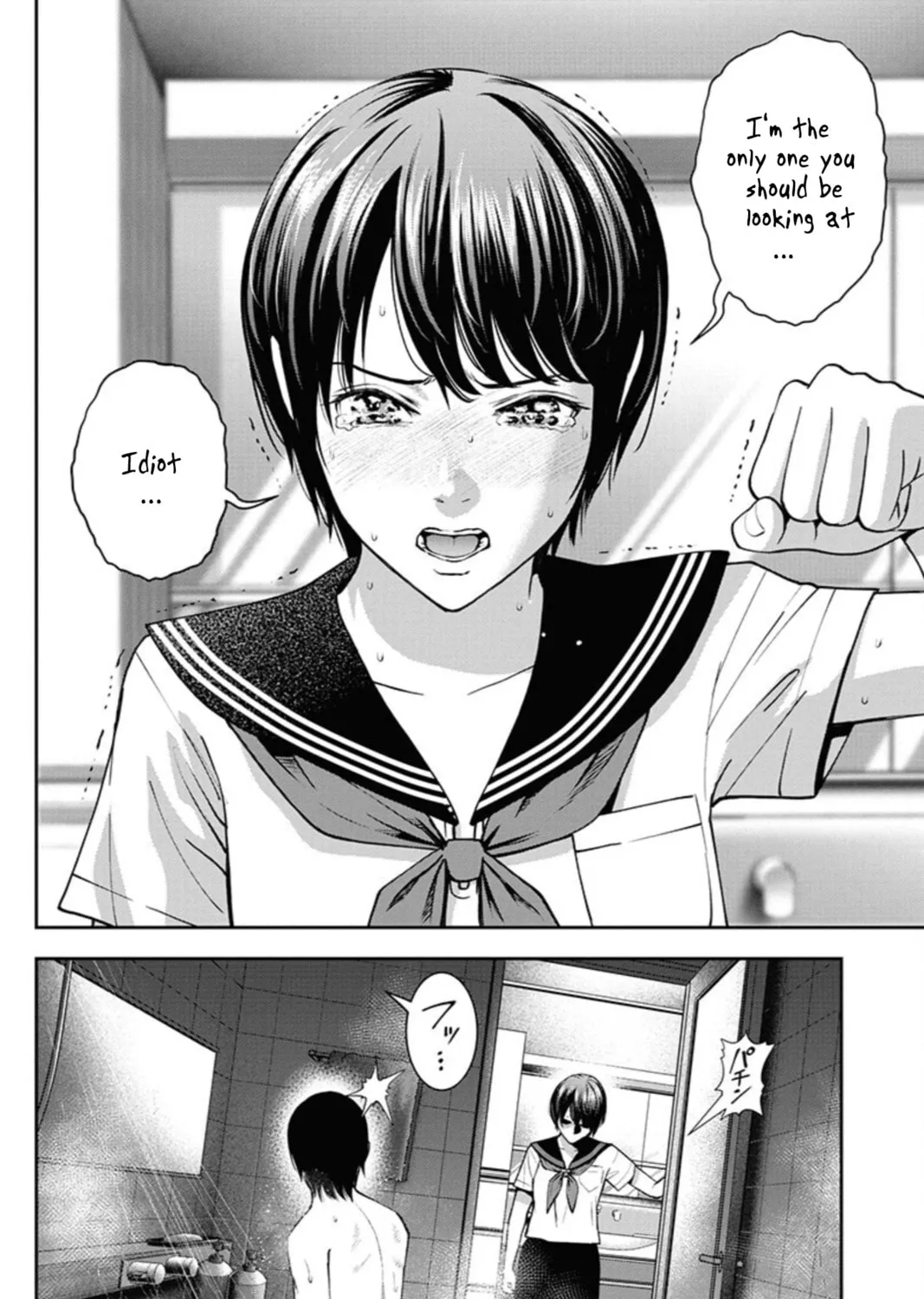 Double Play Chapter 9 page 33 - 