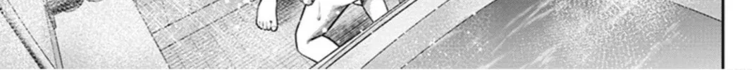 Double Play Chapter 9 page 44 - 