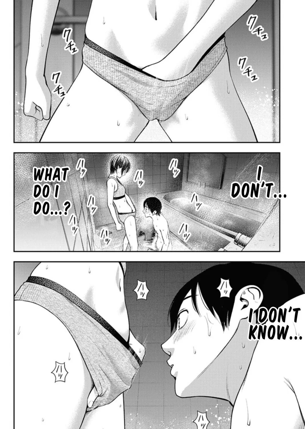Double Play Chapter 9 page 45 - 