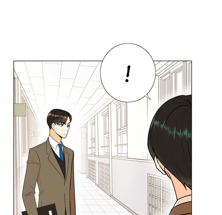Double POP! Double POP! EP 1 - Toomics page 104 - 